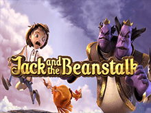 Игровой аппарат Jack And The Beanstalk